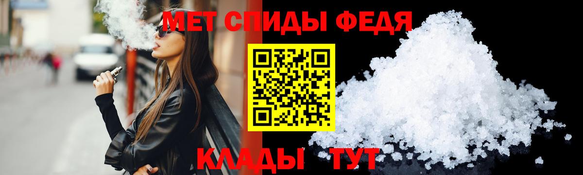 Amphetamine VHQ Выборг