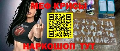 Альфа ПВП Мариинск