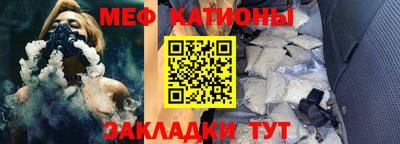 Альфа ПВП Мариинск