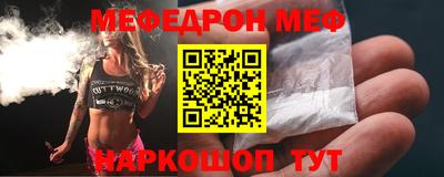 Альфа ПВП Мариинск