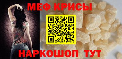 Альфа ПВП Мариинск