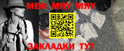 дмт Малоярославец