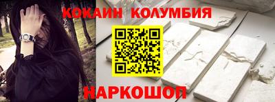 Альфа ПВП Мариинск