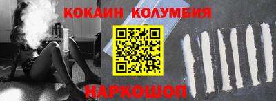 Альфа ПВП Мариинск