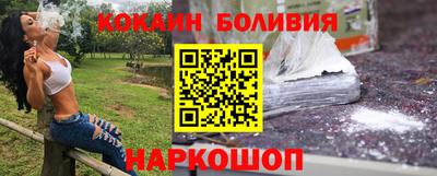 марки lsd Малгобек