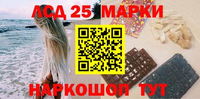 Альфа ПВП Мариинск