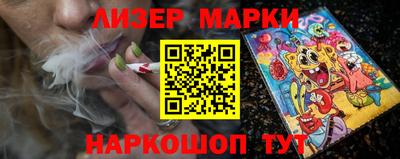 дмт Малоярославец