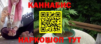 дмт Малоярославец