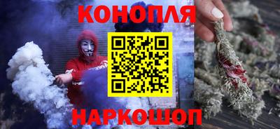 марки lsd Малгобек