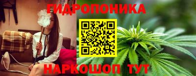 марки lsd Малгобек