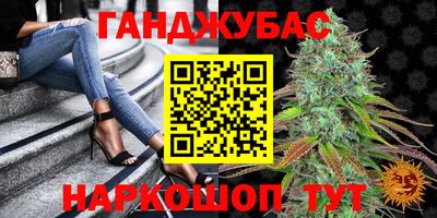 Альфа ПВП Мариинск