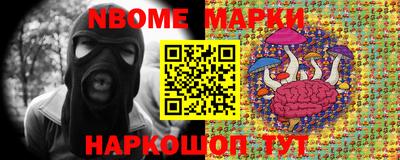 дмт Малоярославец