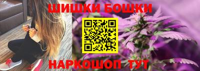 дмт Малоярославец