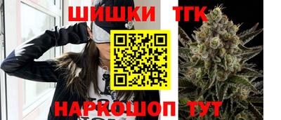 Альфа ПВП Мариинск