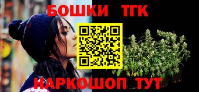 Альфа ПВП Мариинск