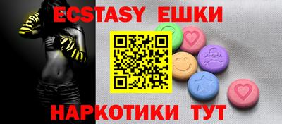 марки lsd Малгобек