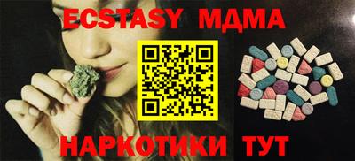 дмт Малоярославец