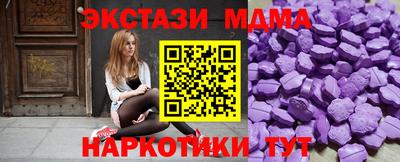 марки lsd Малгобек