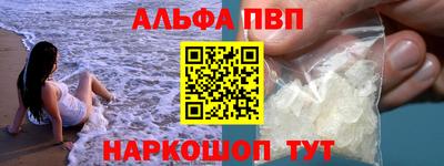 марки lsd Малгобек