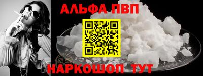 марки lsd Малгобек