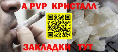 дмт Малоярославец