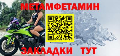 дмт Малоярославец