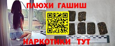 дмт Малоярославец