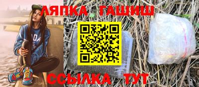 дмт Малоярославец