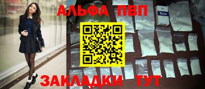 марки lsd Малгобек