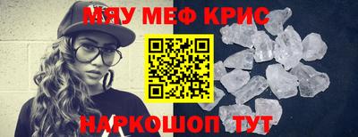 дмт Малоярославец