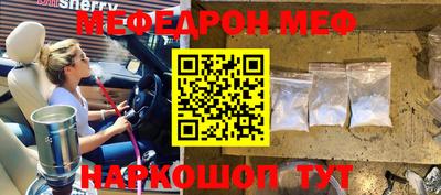 дмт Малоярославец