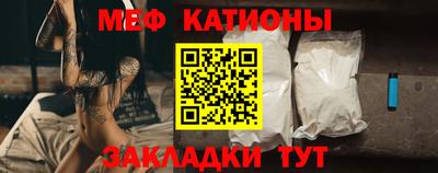 марки lsd Малгобек