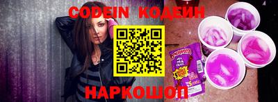 марки lsd Малгобек