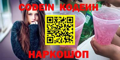 марки lsd Малгобек