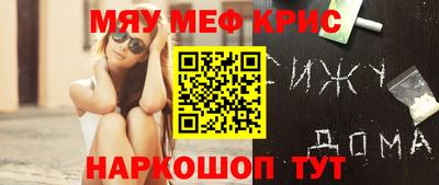 Альфа ПВП Мариинск
